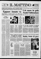 giornale/TO00014547/1992/n. 172 del 25 Giugno